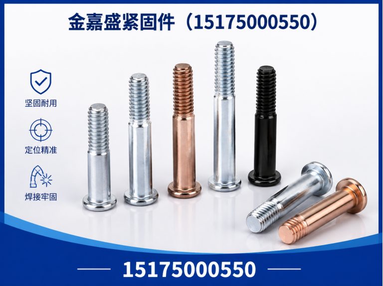 复兴区光伏支架展示图